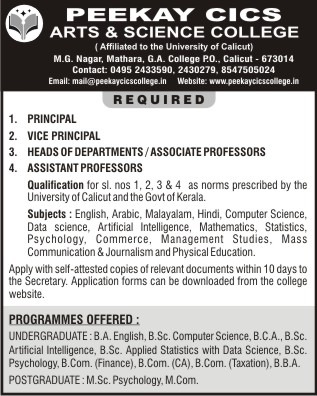 Career Photo