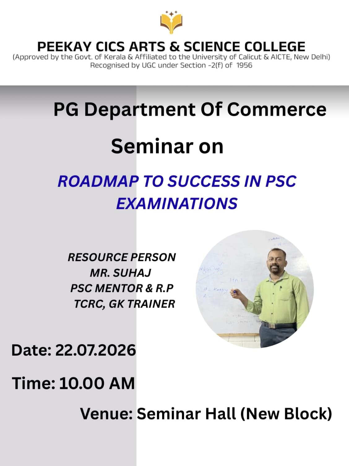 Roadmap to Success in PSC Examinations