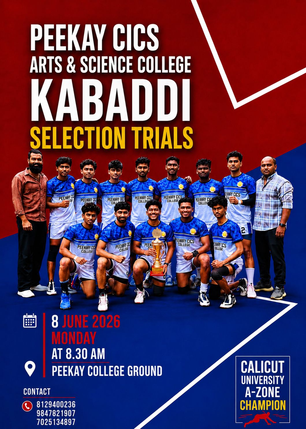 Kabaddi Selection Trials for Sports Quota Admission