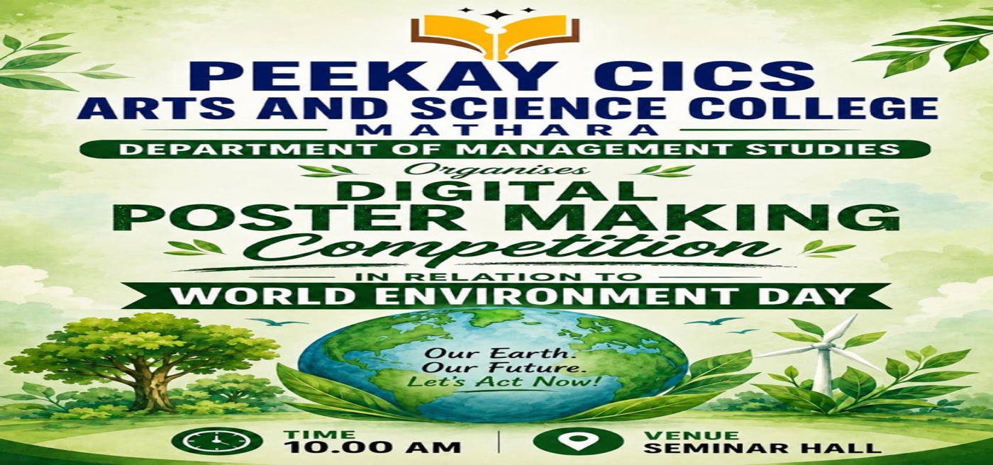 DIGITAL POSTER MAKING COMPETITION